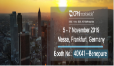 2019年11月5日-11月7日，CPHI Worldwide 2019，Messe，法兰克福, 德国, 展位号: 40K41