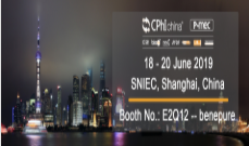 2019年6月18日到6月20日，CPHI China 2019, SNIEC, 上海，中国，展位号: E2Q12
