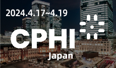 2024.4.17~4.19, CPHI Japan, Tokyo Big Sight，东京，日本，展位号:4X-44