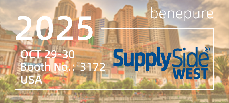 2025.10.29~10.30, 2025 Supply Side West, Mandalay Bay, 拉斯维加斯, 美国，展位号：3172